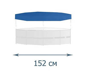 Тент - чохол для каркасних басейнів InPool 33003-1, 152 см, фото 1