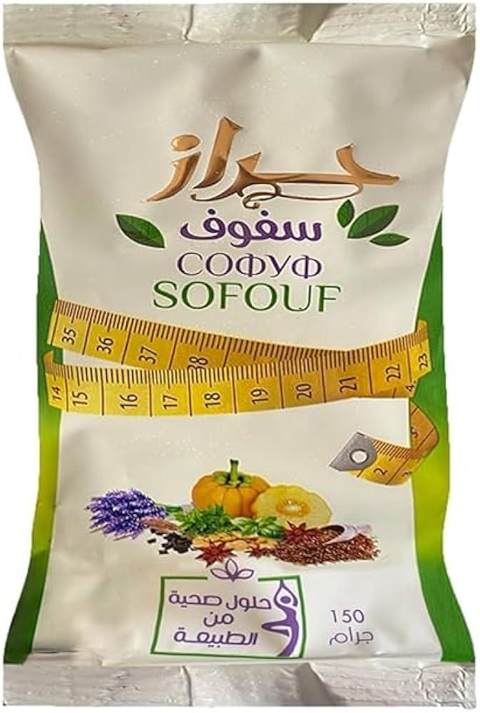 Єгипетський чай для схуднення Harraz Sofouf Софуф 150 гр.