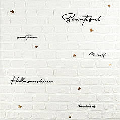 Панель стінова 3D 700х700х4мм Напис із золотом SW-00001979