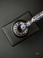 Гель лак Clow Glitter 571 Дизайнер (9мл.) - з пластівцями хамелеон різних розмірів і глітером