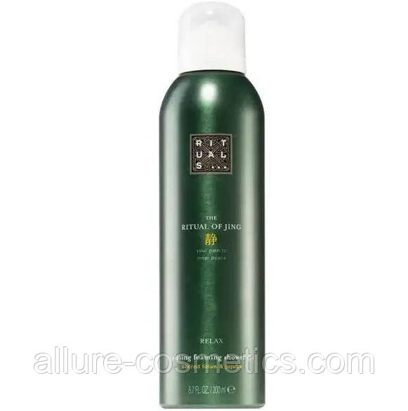 Гель пінка для душу Rituals 200ml Jing relax