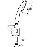 Ручний душ Grohe Tempesta 110 (27601003), фото 8