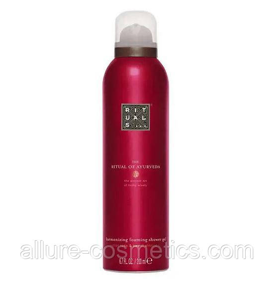 Гель пінка для душу Rituals Ayurveda 200ml