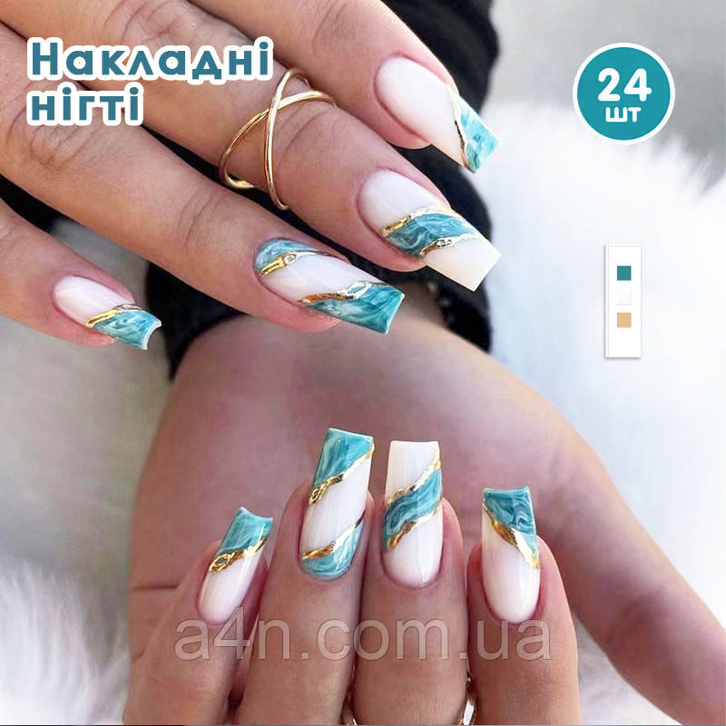 Накладні нігті 24 шт.+ клейові стики + пилка для нігтів, типси балерина для манікюру