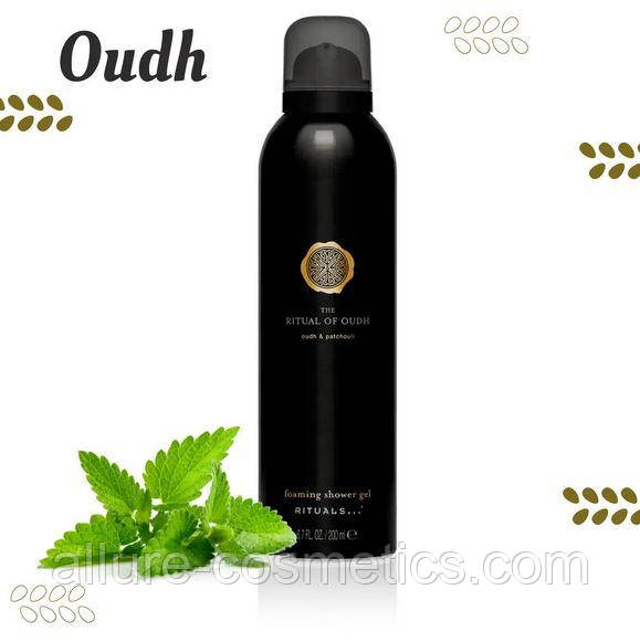 Гель пінка для душу Rituals Oudh 200ml