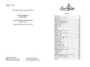 Нью-Йорк, фото 2