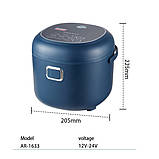 Мультиварка Автомобільна 2л 12-24V, фото 4