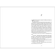 Поки бувай, фото 2