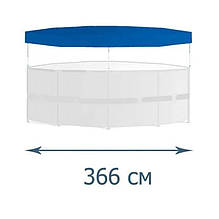 Тент - чохол для каркасного басейну InPool 33031, 366см