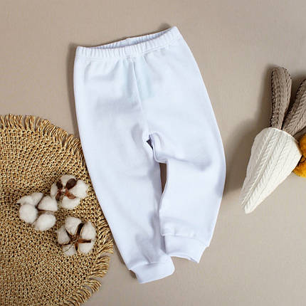 Штанята білі для новонароджених інтерлок 100% бавовна з манжетами унісекс мʼякі дитячі штани для малюків, фото 1