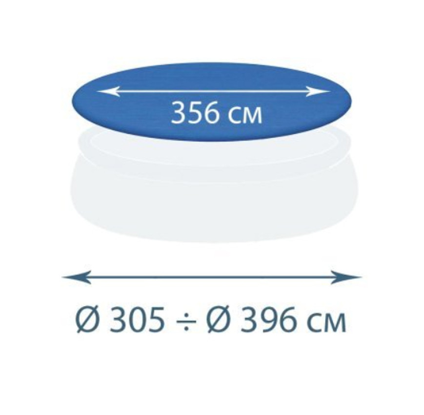 Тент - чохол для надувного басейну InPool 33031-1, 366-396см