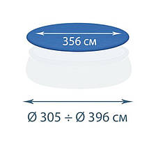 Тент - чохол для надувного басейну InPool 33031-1, 366-396см