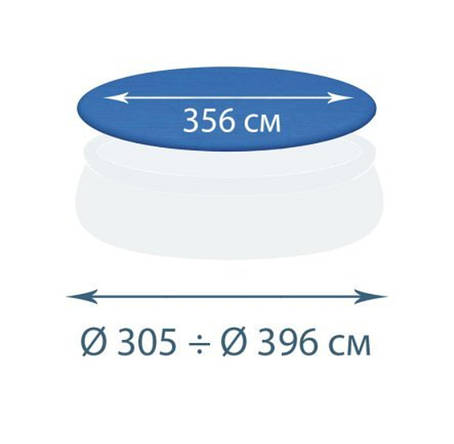 Тент - чохол для надувного басейну InPool 33031-1, 366-396см, фото 1