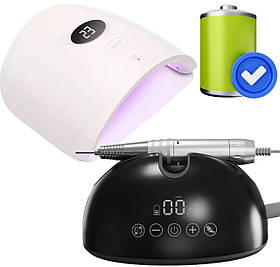 Сучасний стартовий набір на акумуляторі 2в1: фрезер BQ-103, лампа S60- для манікюру та педикюру - RD-39