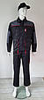 Костюм робочий ( куртка та штани ) РАЙДЕР , чорного кольору з сірим, фото 6