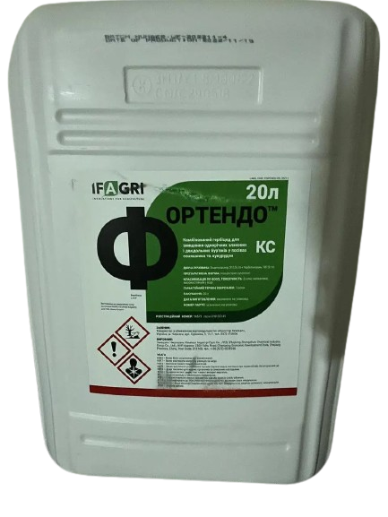 Гербіцид Фортендо 20 л., фото 1