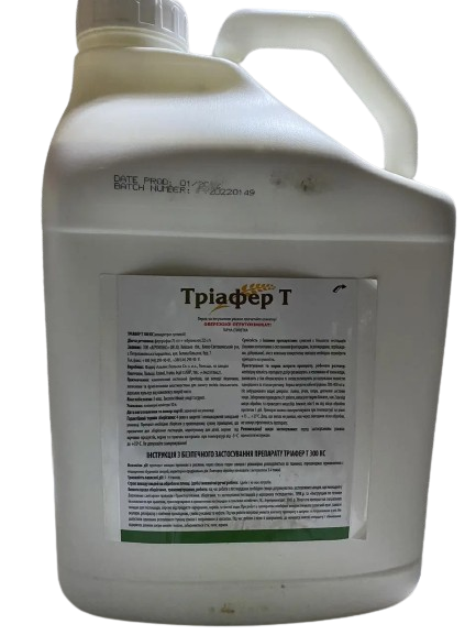 Фунгіцид Тріафер Т 10 л., фото 1