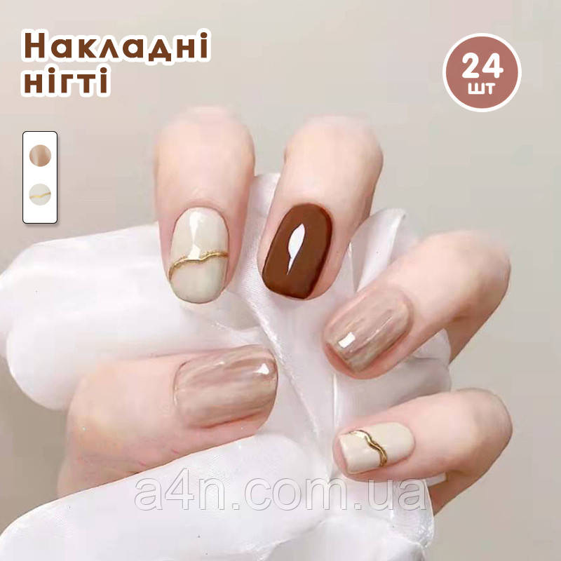 Накладні нігті 24 шт.+ клейові стики + пилка для нігтів, типси овал для манікюру