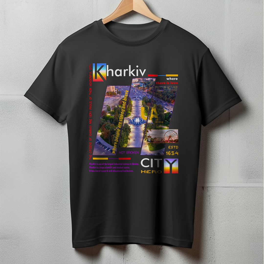 Футболка з принтом  Харків City, фото 1