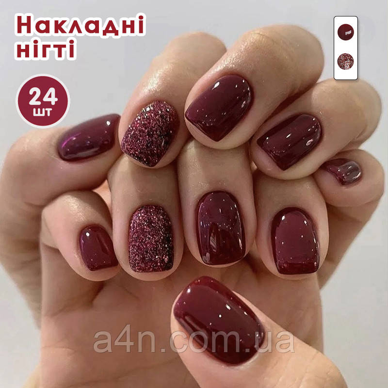 Накладні нігті 24 шт.+ клейові стики + пилка для нігтів, типси овал для манікюру