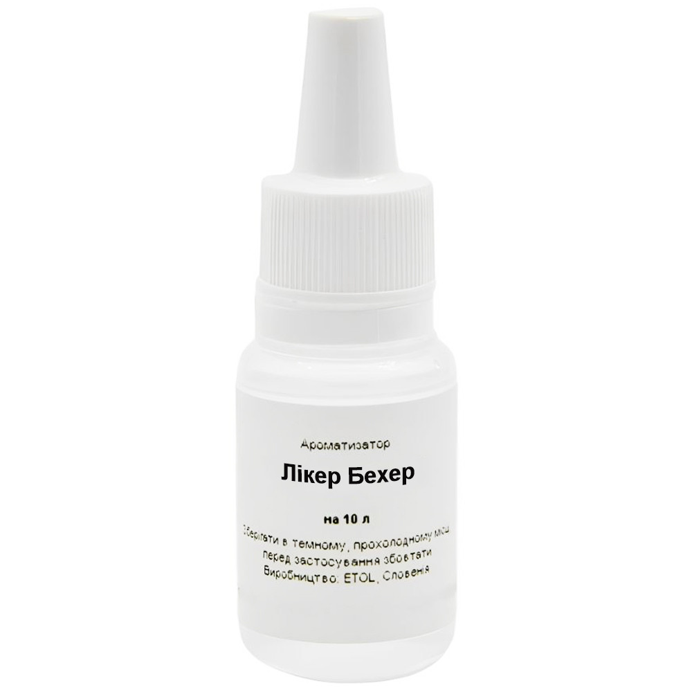 Ароматизатор Лікер Бехер на 10 л
