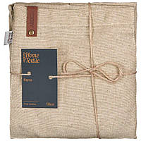 ARDESTO Фартук Oliver, 100% хлопок, шоколад