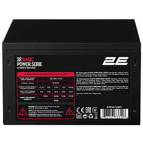 2E Блок живлення Basic Power (600W), 80%, 120мм, 1xMB 24pin(20+4), 1xCPU 8pin(4+4), 3xMolex, 4xSATA, 2xPCIe