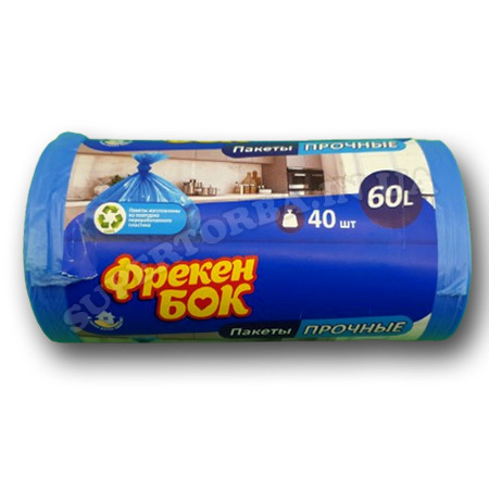 Сміттєвий пакет міцний поліетиленовий об'єм 60 літрів 40 штук "Фрекен Бок" синій