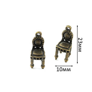Підвісака металева "Крісло" 23*10мм Бронза PDB014