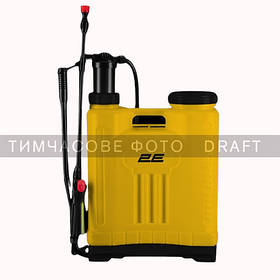 2E Обприскувач ручний AquaSpray 16LM 16 л 3бар 1.6 л·хв 2.7кг