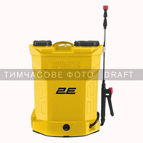 2E Обприскувач акумуляторний AquaSpray 18LR 18 л 12 В 1х8А·год 4.5бар 2.9 л·хв 5 кг вольтметр