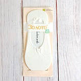 Сліди бабети безшовні в рубчик білі силіконова пята 37-39р /1пара, фото 2