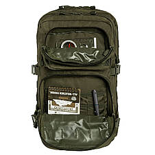 Військовий тактичний рюкзак Mil-Tec Assault Pack Large 36 L — Olive 14002201, фото 3