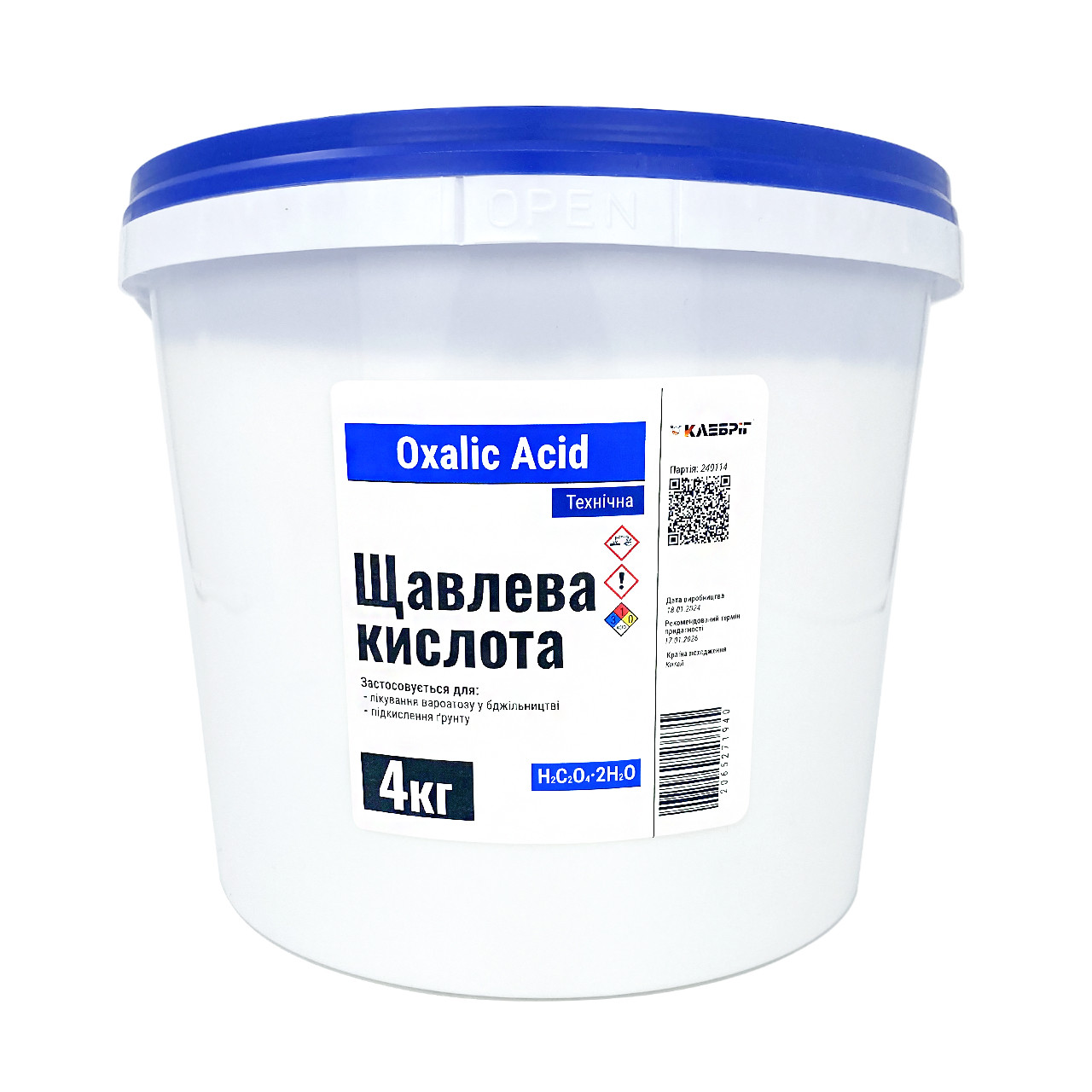 Щавелевая кислота  4 кг тех., фото 1