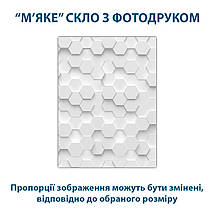 Покриття для столу, м'яке скло з фотодруком, Об'ємні білі соти 60 х 100 см (1,2 мм) МСПБ-tx384, фото 4