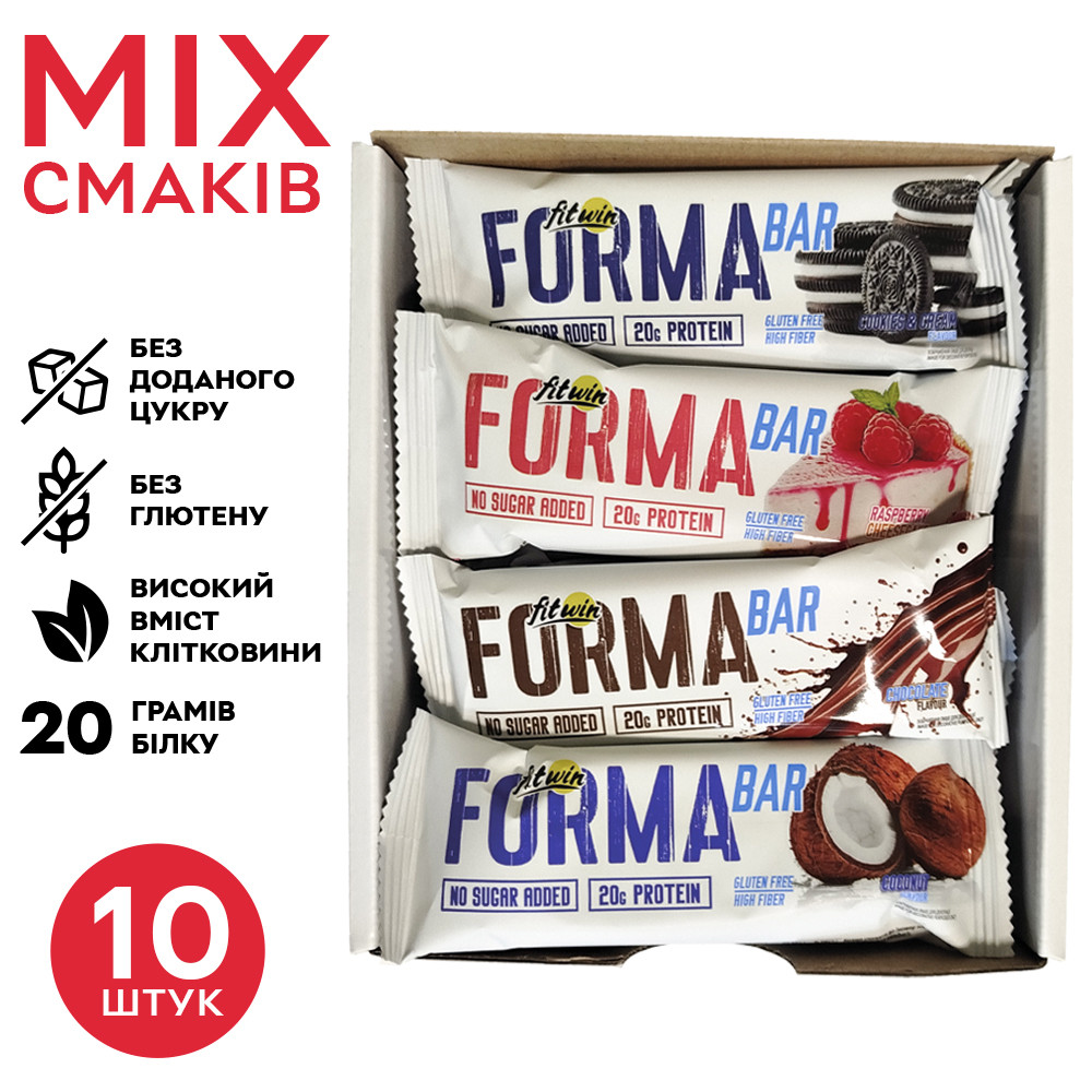 Батончик FitWin Forma Bar 33%, 10x60 грам MIX EXP