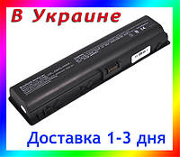 Батарея HP Presario A900, C700, F500, F700, V3000, V3100, V3500, V3600, V6000, 5200mAh, 10.8v -11.1v