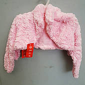 Болеро хутряне дитяче на дівчаток DEVA.ПОЛЬША.