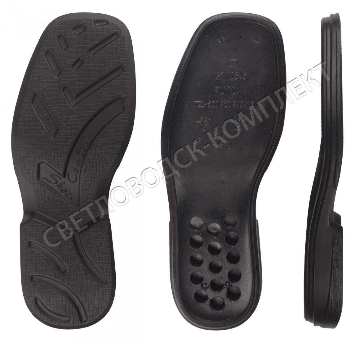 Підошва для взуття PU-724, кол. чорний, фото 1