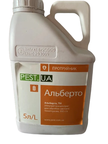 Протруйник Альберто 5 л., фото 1