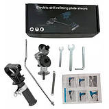 Насадка-адаптер на дриль, дискові ножиці, фото 6