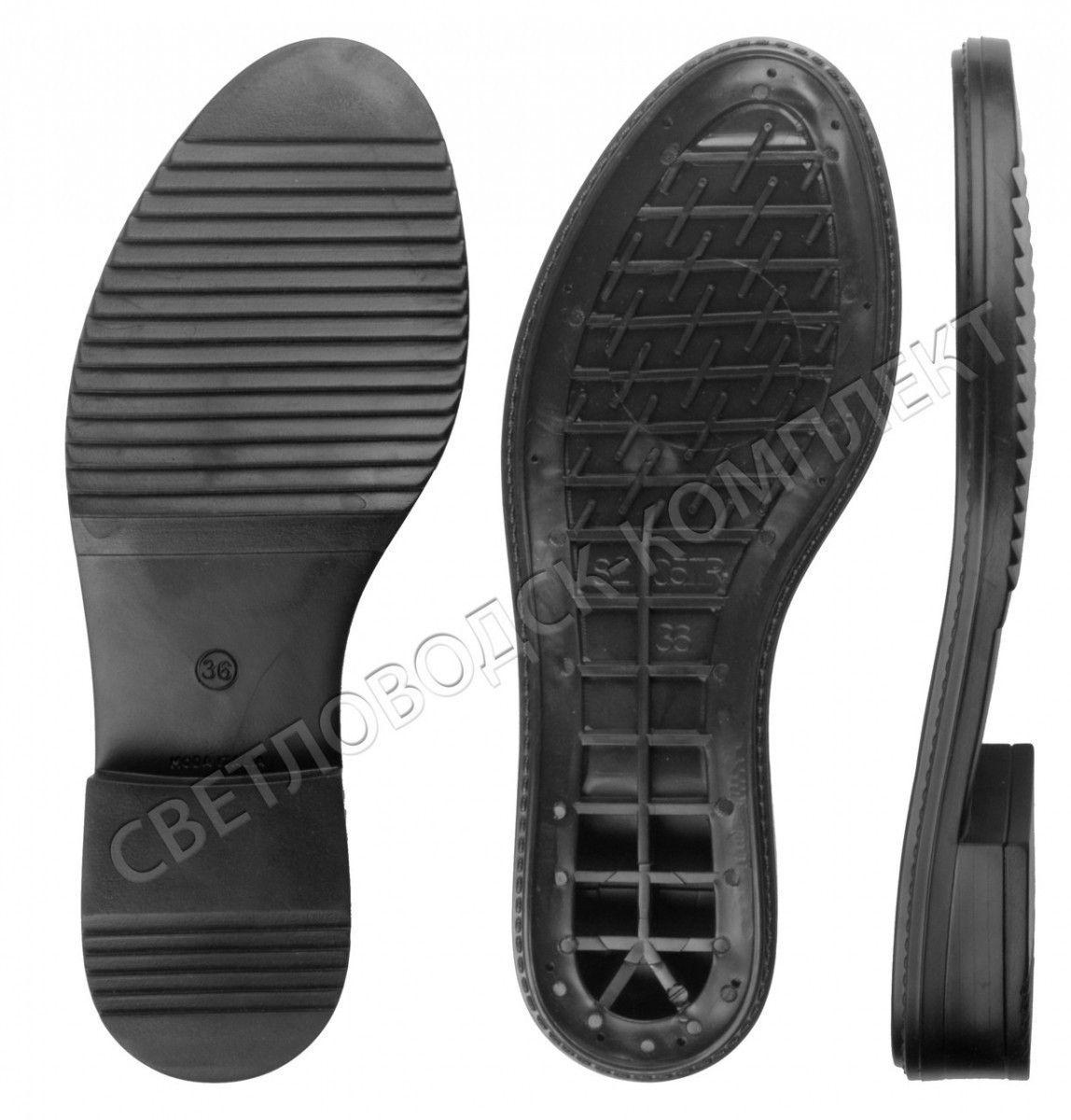 Підошва для взуття TR-8205, фото 1