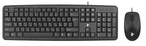 Комплект клавіатура + миша провідна USB 2E MK400 USB (2E-MK400UB) чорний