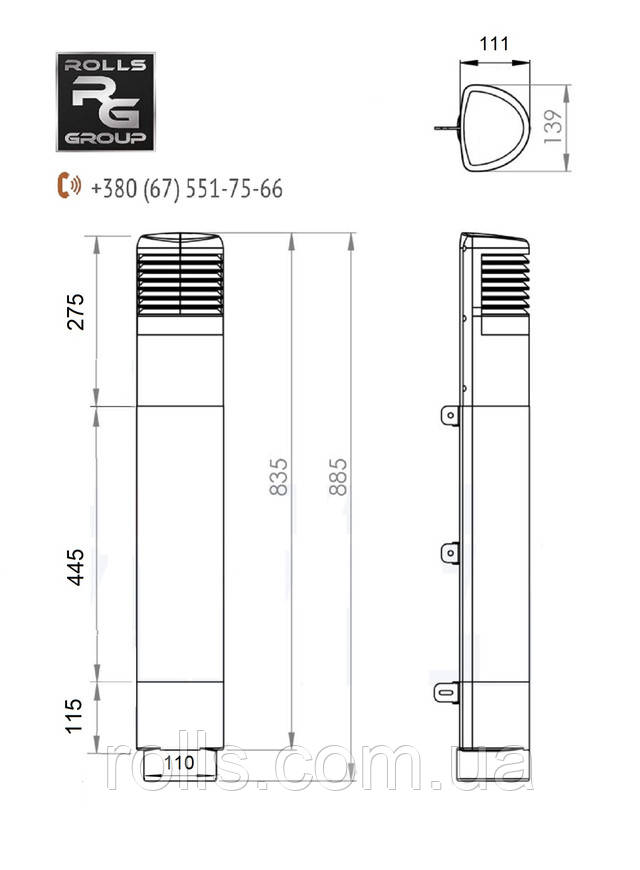 ROSS-125/110 Розміри креслення цокольний дефлектор