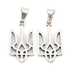 Підвіска Тризуб Герб України 27х14 мм 1 шт. Срібло_3Т