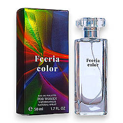 Туалетна вода для жінок Feeria color ТМ Aromat 50 мл