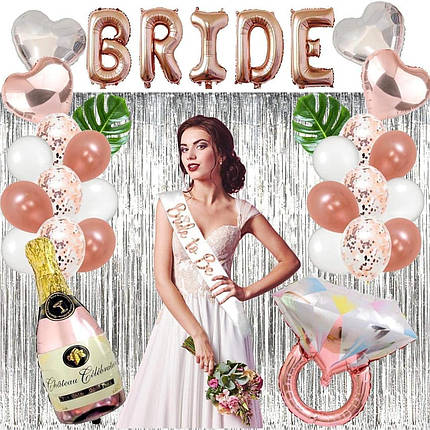 Фотозона з кульок Вечірка Bride (29 кульок) | Для дівчини, фото 1