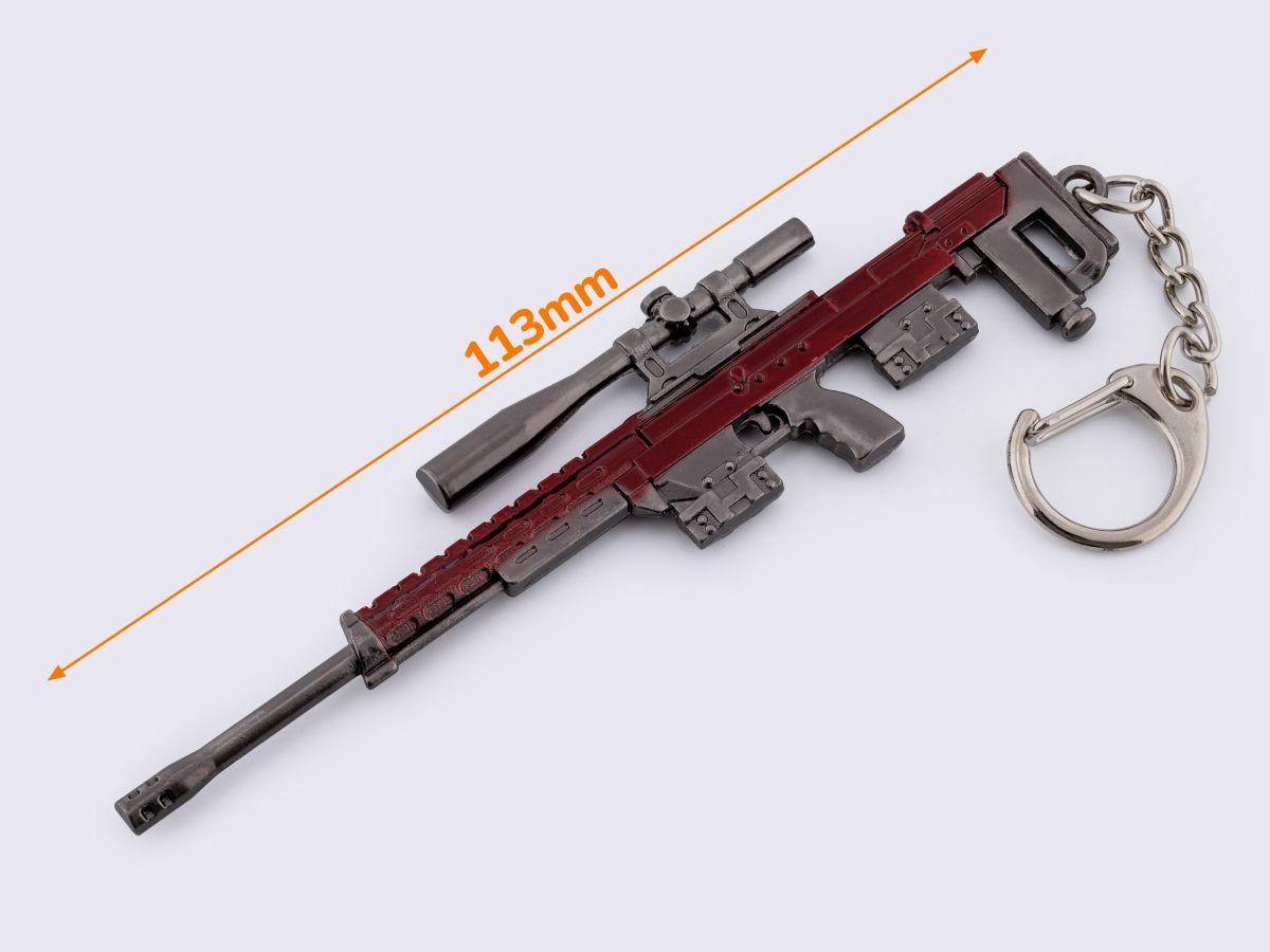 Брелок для ключів Автомат (04-1300)