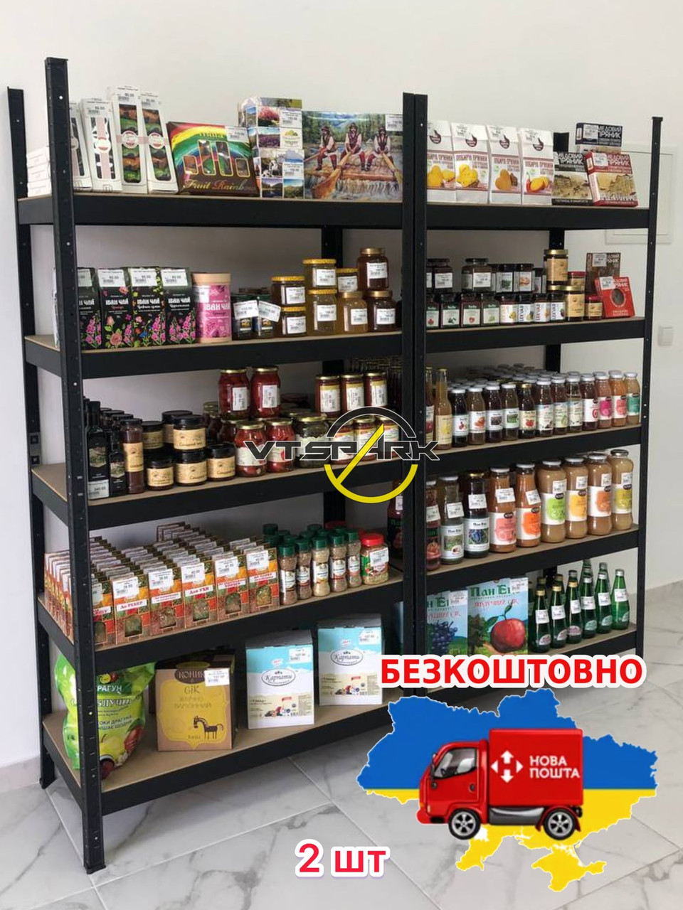 2шт - Стелаж поличковий чорний 1800х1100х300мм, 175 кг, 5 полиць ДСП для магазину, складу, офісу. Стелаж БУ