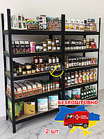 2шт - Стелаж поличковий чорний 1800х1100х300мм, 175 кг, 5 полиць ДСП для магазину, складу, офісу. Стелаж БУ